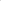 Lanterne bougie UCO