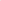 Lanterne bougie UCO